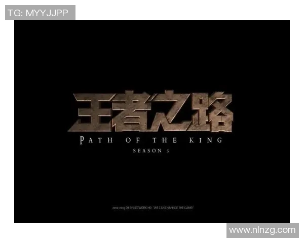 足球封神榜之巅 王者之路的传奇人物与不朽荣耀 足球封神榜之巅 王者之路的传奇人物与不朽荣耀