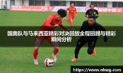 尊龙凯时
