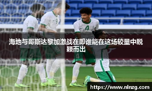 z6尊龙凯时