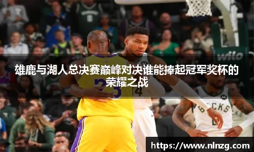 尊龙凯时人生就是搏