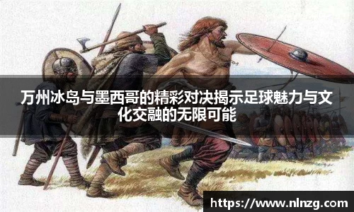 z6com尊龙凯时