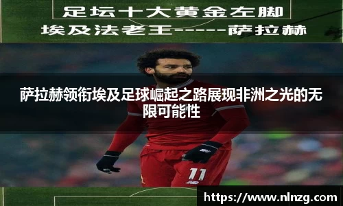尊龙凯时