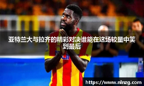 z6com尊龙凯时