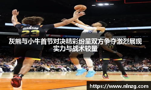 z6尊龙凯时