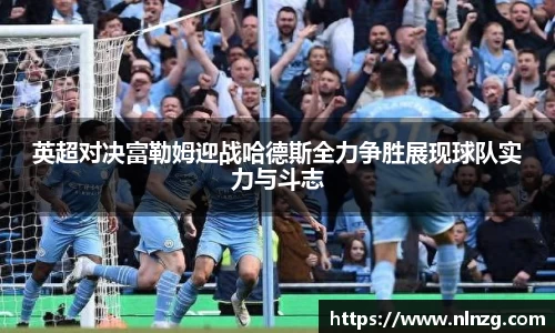 尊龙凯时人生就是搏