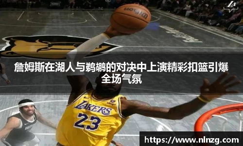尊龙凯时人生就是搏