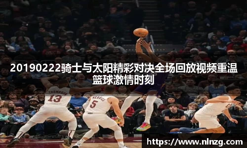z6com尊龙凯时