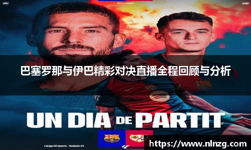 尊龙凯时人生就是搏