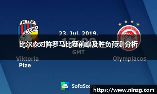 尊龙凯时人生就是搏