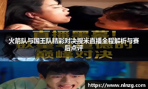尊龙凯时人生就是搏