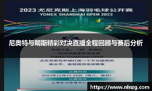 z6尊龙凯时