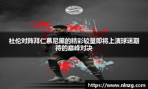 z6尊龙凯时