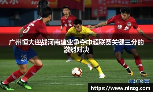尊龙凯时人生就是搏