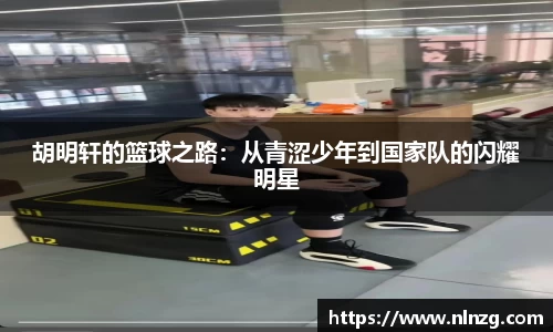 z6com尊龙凯时