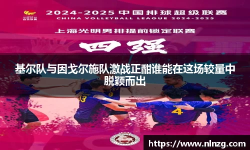 尊龙凯时人生就是搏