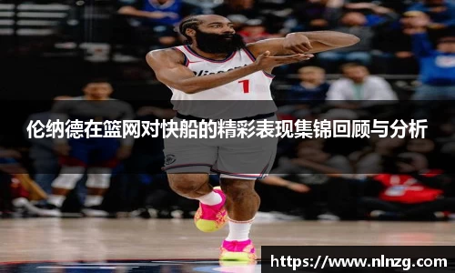 尊龙凯时