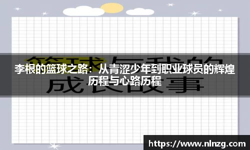 z6尊龙凯时