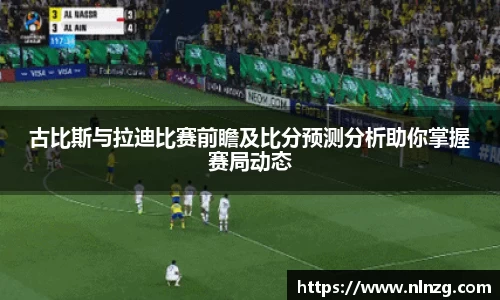 z6com尊龙凯时
