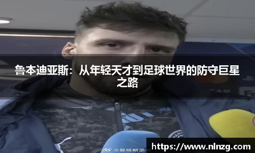 尊龙凯时人生就是搏