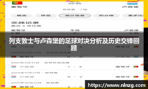 z6com尊龙凯时