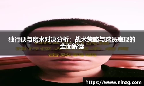 尊龙凯时