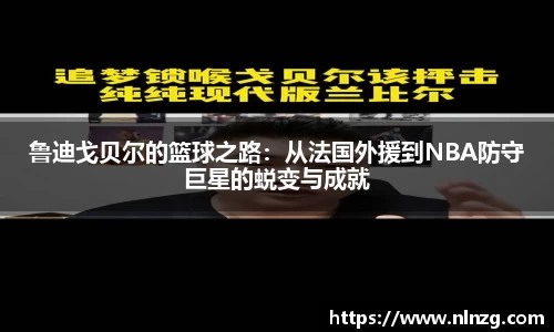 z6com尊龙凯时