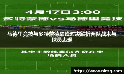 尊龙凯时人生就是搏
