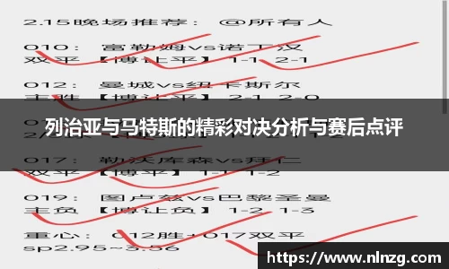 尊龙凯时人生就是搏