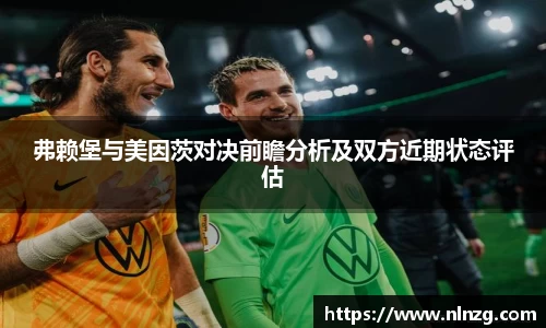 尊龙凯时人生就是搏