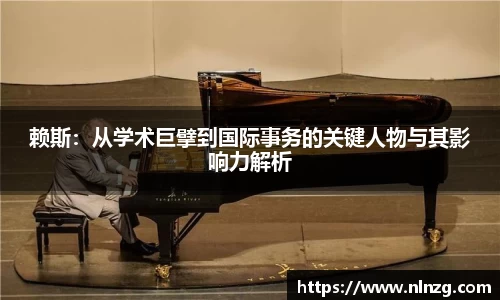 尊龙凯时人生就是搏