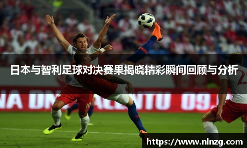 尊龙凯时