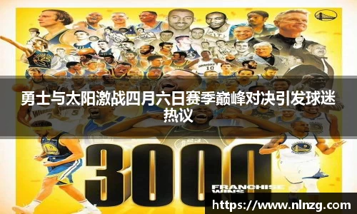 尊龙凯时人生就是搏