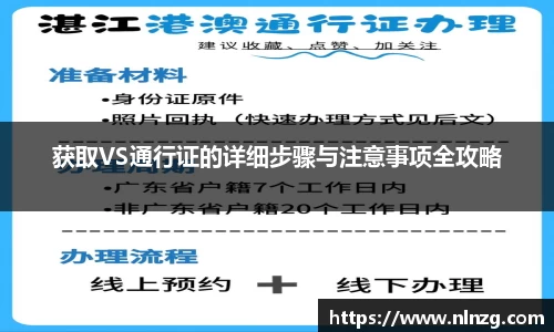 尊龙凯时人生就是搏