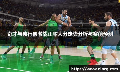 尊龙凯时