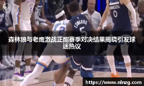 尊龙凯时人生就是搏