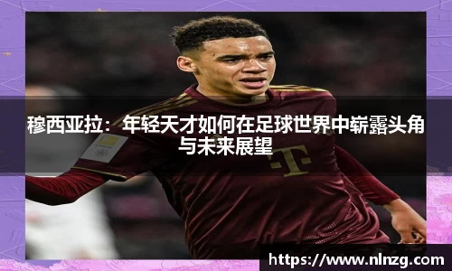 尊龙凯时