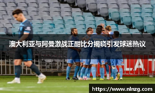 尊龙凯时人生就是搏