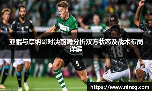 尊龙凯时